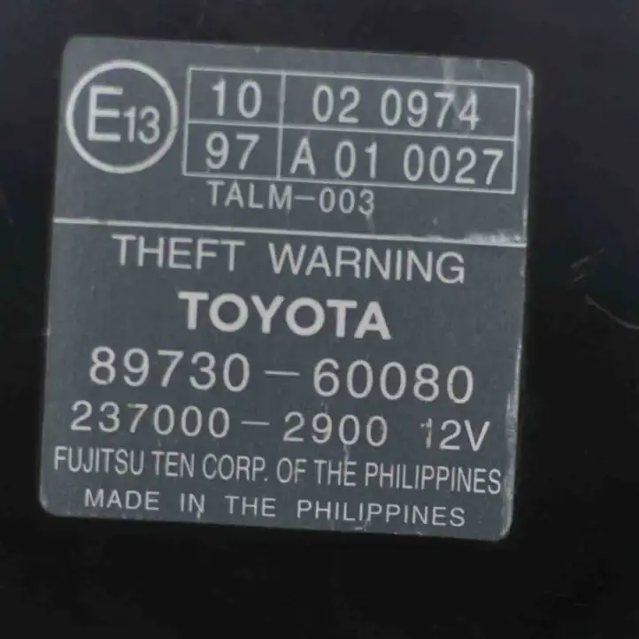 Toyota Land Cruiser (J120) (2002 - 2009) 8973060080 Блок управления сигнализацией — фото 3