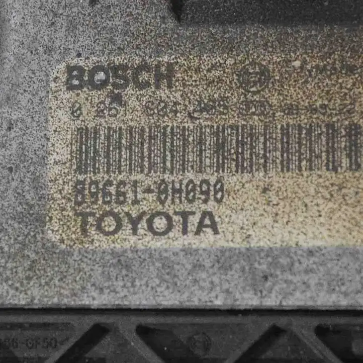 Toyota Aygo AB10 (2008 - 2012) Блок управления двигателем (ЭБУ) — фото 4