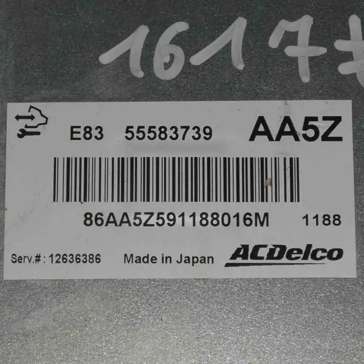 Opel Corsa D (2010 - 2014) 55583739 Блок управления двигателем (ЭБУ) — фото 4