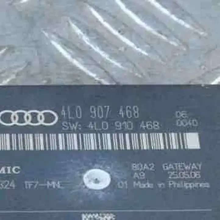 Audi Q7 4L (2005 - 2009) 4L0907468 Модуль Gateway — фото 4