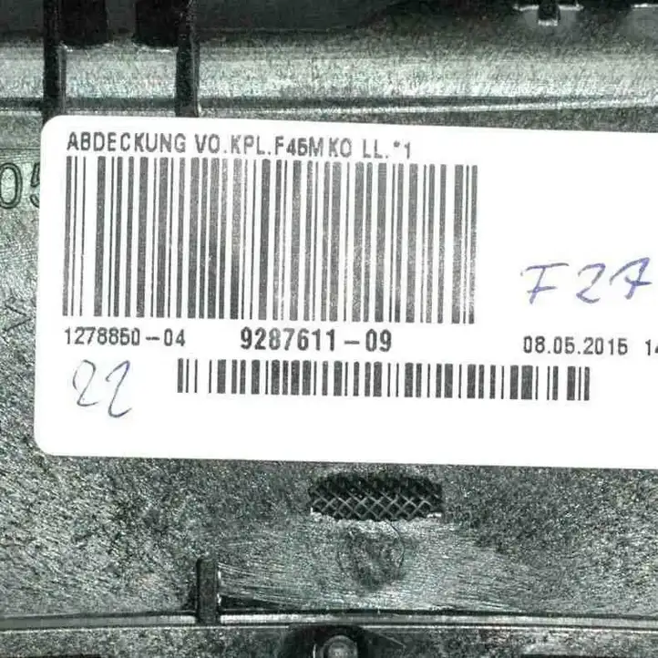 BMW 2 F45 (2014 - 2021) 9287611 Рамка рычага КПП — фото 6