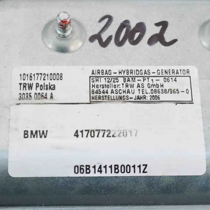 BMW 7 E65 E66 (2001 - 2008) 417077222017 Подушка безопасности задней двери — фото 1