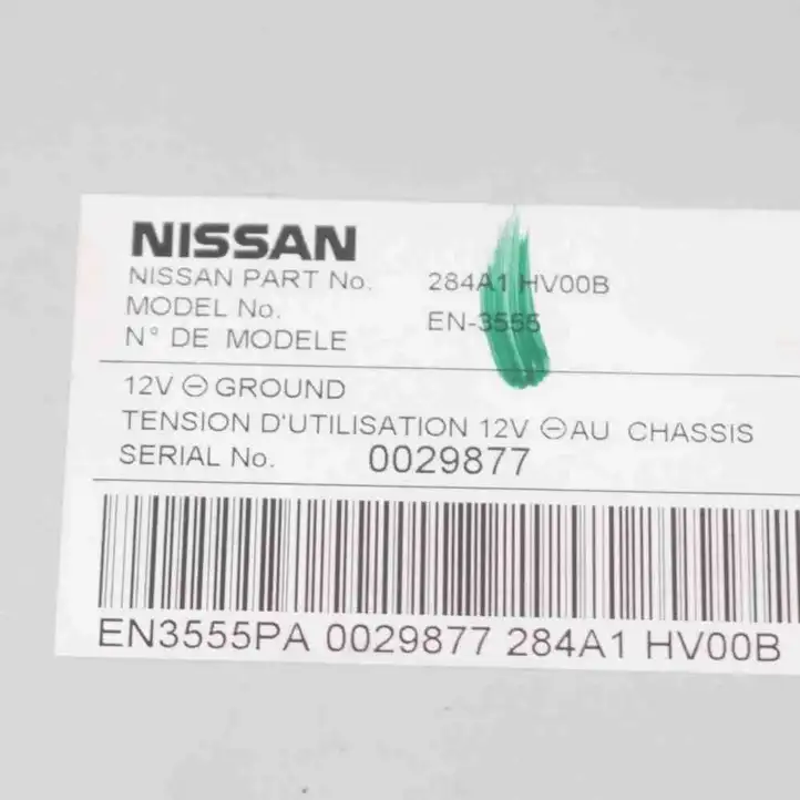 Nissan Qashqai (2013 - 2017) 284A1HV00B Модуль управления видео — фото 7