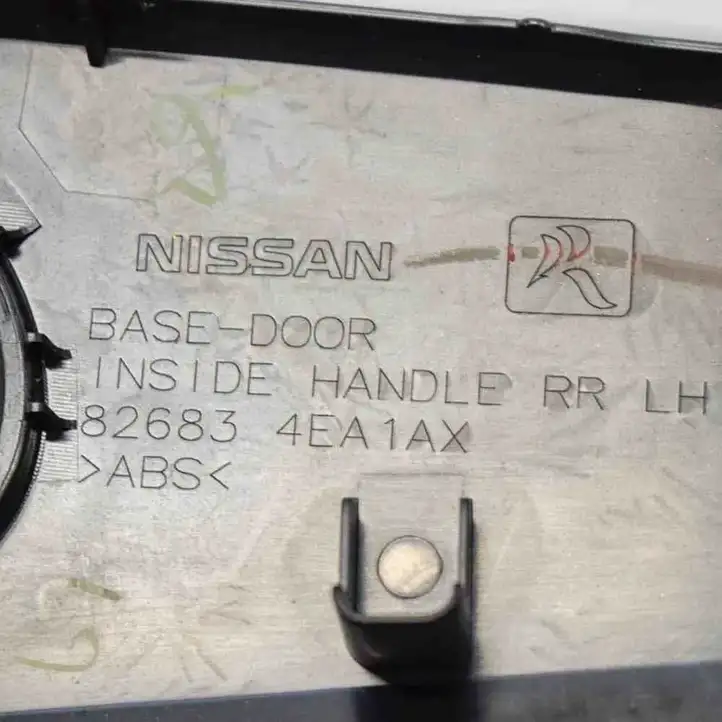 Nissan Qashqai (2013 - 2017) 826834EA1AX Прочие внешние детали — фото 4
