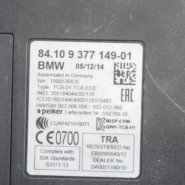 BMW 2 F22 F23 (2013 - 2017) 93771499297787 Bluetooth модуль — фото 6