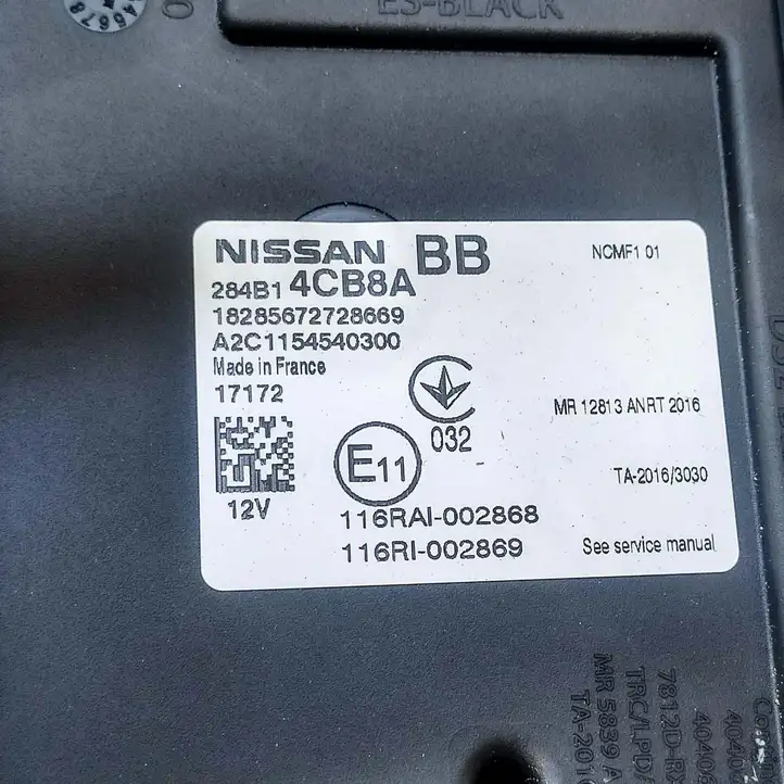 Nissan Qashqai (2013 - 2017) A2C1154540300 Модуль управления кузовом (BCM) — фото 9