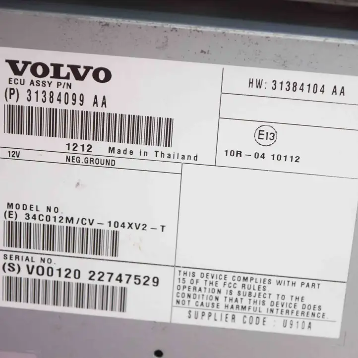 Volvo S60 (2010 - 2013) P31384099AA Усилитель звука — фото 6