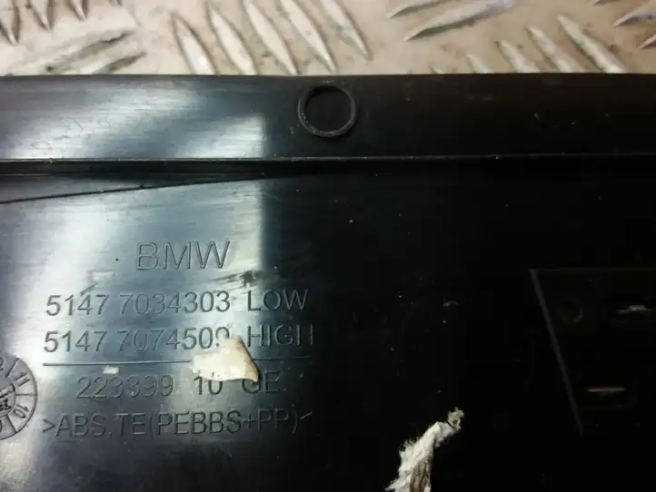 BMW 5 E60 E61 (2004 - 2010) 7034303 Наружная отделка переднего порога — фото 3