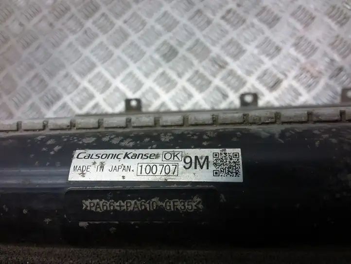 Subaru XV I (2011 - 2018) Радиатор охлаждающей жидкости двигателя — фото 3