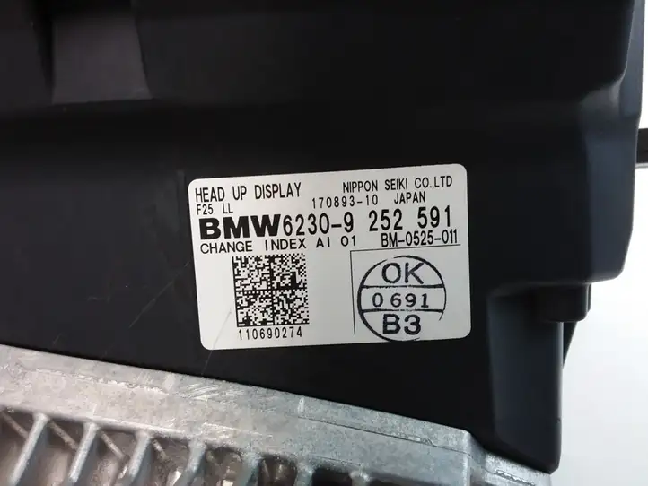 BMW X3 F25 (2010 - 2017) 9252591 Выдвижной дисплей — фото 6