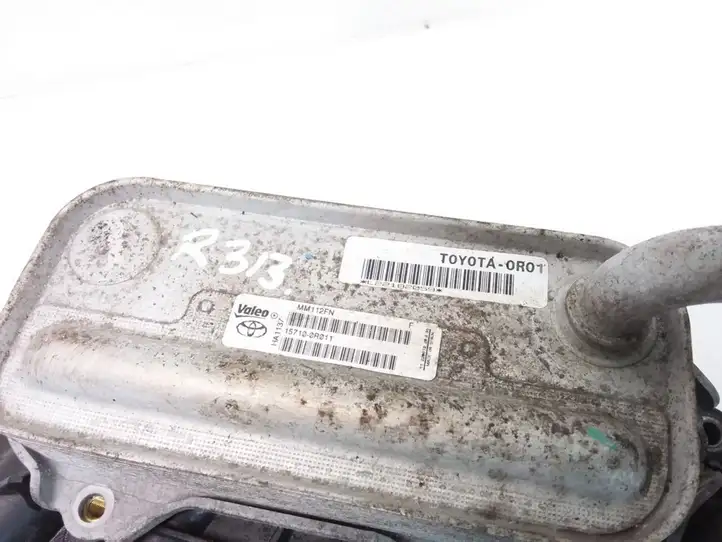 Toyota Avensis T270 (2009 - 2012) 157100R011 Кронштейн масляного фильтра — фото 2