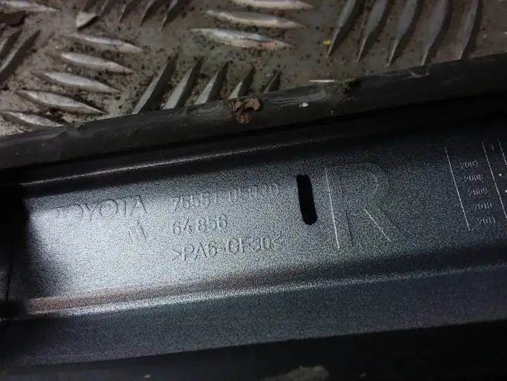 Toyota Avensis T270 (2009 - 2012) 7555205030 — фото 3