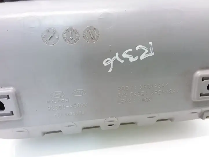 Hyundai i30 (2015 - 2017) 92800A5000 Передняя подсветка — фото 4