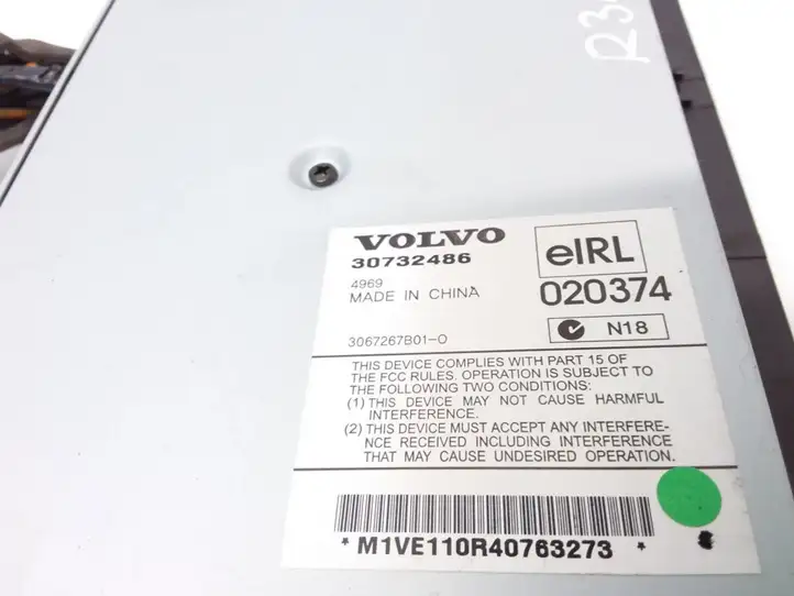 Volvo V50 (2004 - 2008) 30732486 Усилитель звука — фото 4