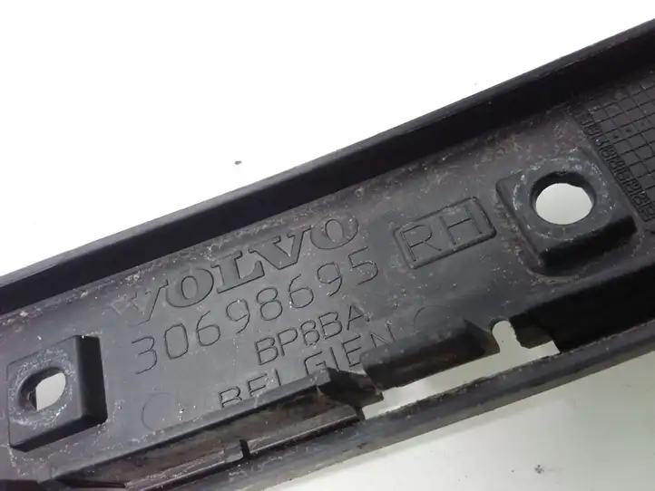 Volvo V50 (2004 - 2008) 30698695 Кронштейн заднего бампера — фото 3