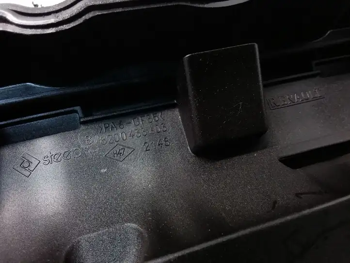 Nissan Qashqai (2006 - 2010) 8200433603 Крышка головки блока цилиндров — фото 4