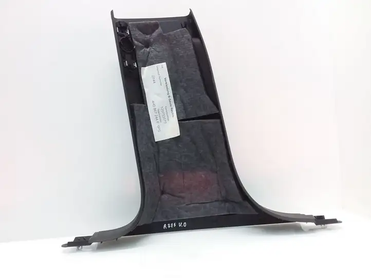 Audi A8 S8 D4 4H (2010 - 2014) 4H0867244F Нижняя обшивка стойки B — фото 2