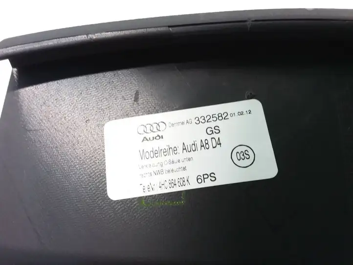 Audi A8 S8 D4 4H (2010 - 2014) 4H0864608K Внутренняя отделка заднего порога — фото 3