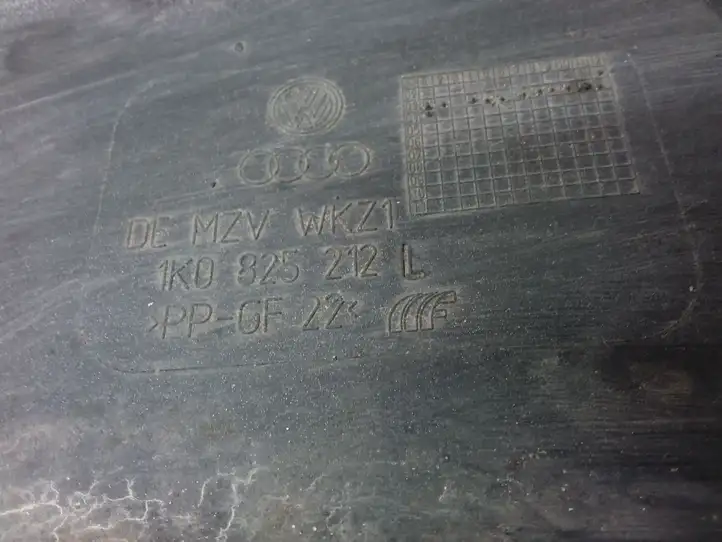 Volkswagen Golf V (2003 - 2009) 1K0825212L Защита днища — фото 4