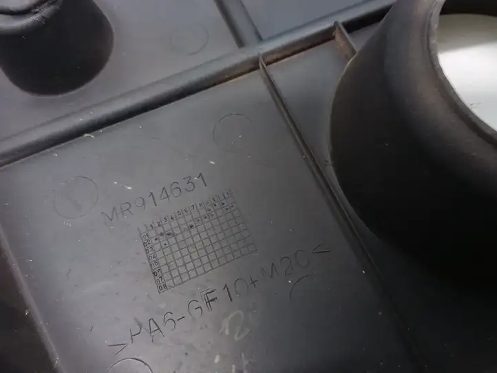 Mitsubishi Space Star (1998 - 2005) MR914631 Крышка двигателя декоративная — фото 3