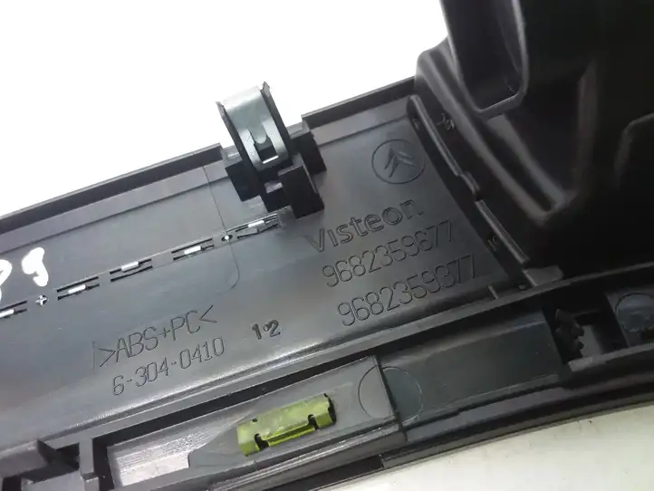 Citroen C5 (2008 - 2017) 9682359677 Боковой воздушный дефлектор — фото 4