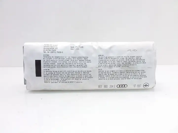 Audi A4 S4 B6 8E 8H (2000 - 2006) 8E0880204E Подушка безопасности пассажира — фото 1