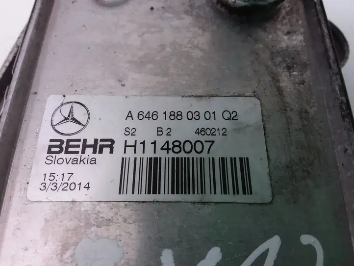 Mercedes-Benz E W211 (2002 - 2009) A6461880301 Радиатор масла двигателя — фото 3