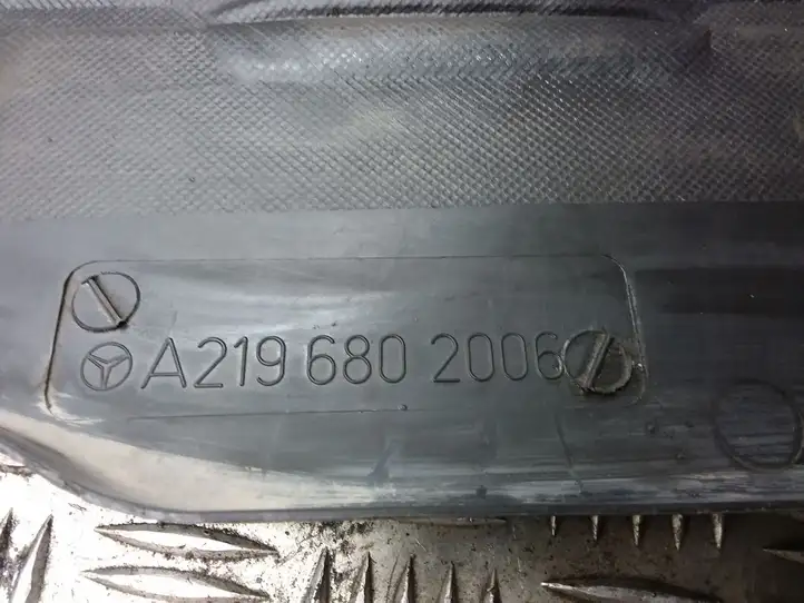 Mercedes-Benz E W211 (2002 - 2009) A2196802006 Защита днища — фото 4