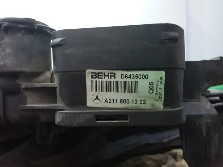 Mercedes-Benz E W211 (2002 - 2009) A2115001302 Радиатор охлаждающей жидкости двигателя — фото 2