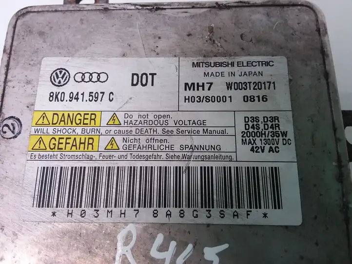 Audi A4 S4 B8 8K (2007 - 2011) 8K0941597C Блок розжига ксенона — фото 4