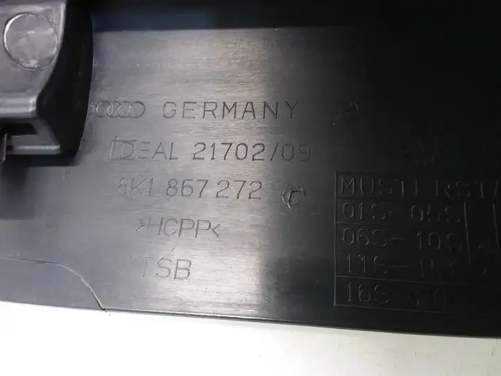 Audi A4 S4 B8 8K (2007 - 2011) 8K1867272C Внутренняя отделка переднего порога — фото 3