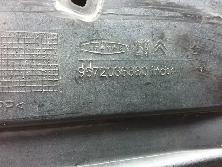 Peugeot 508 (2010 - 2014) 9672036380 Защита днища — фото 4