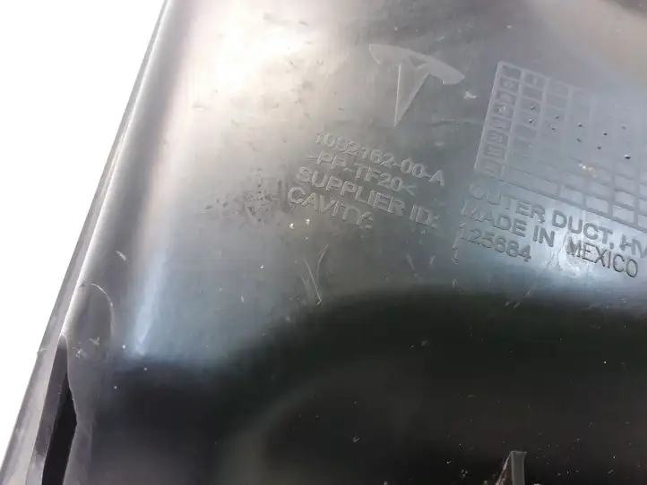 Tesla Model 3 (2017 - 2023) 109216200A Детали воздухозаборника — фото 5