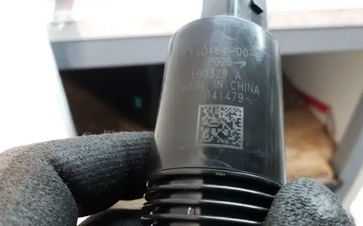 Tesla Model 3 (2017 - 2023) 111016400B Насос омывателя стекла — фото 4