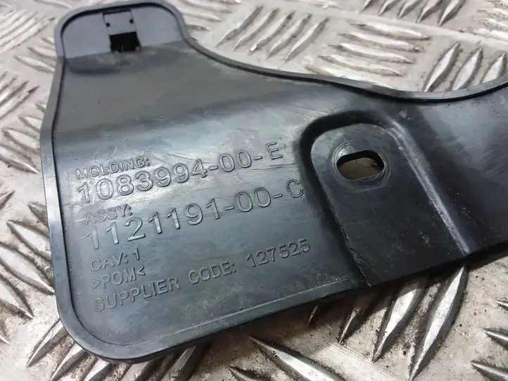 Tesla Model 3 (2017 - 2023) 108399400E Кронштейн заднего бампера — фото 5