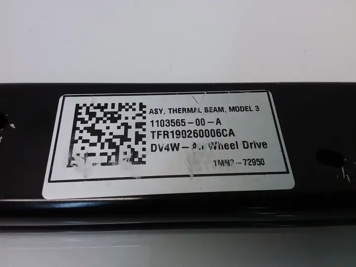 Tesla Model 3 (2017 - 2023) 110356500A Кронштейн компрессора кондиционера воздуха — фото 4