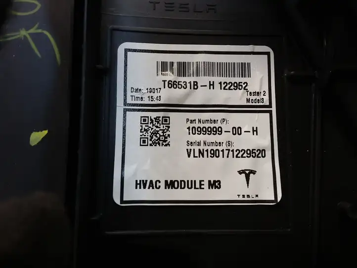 Tesla Model 3 (2017 - 2023) 109999900H Комплект системы вентиляции салона — фото 8