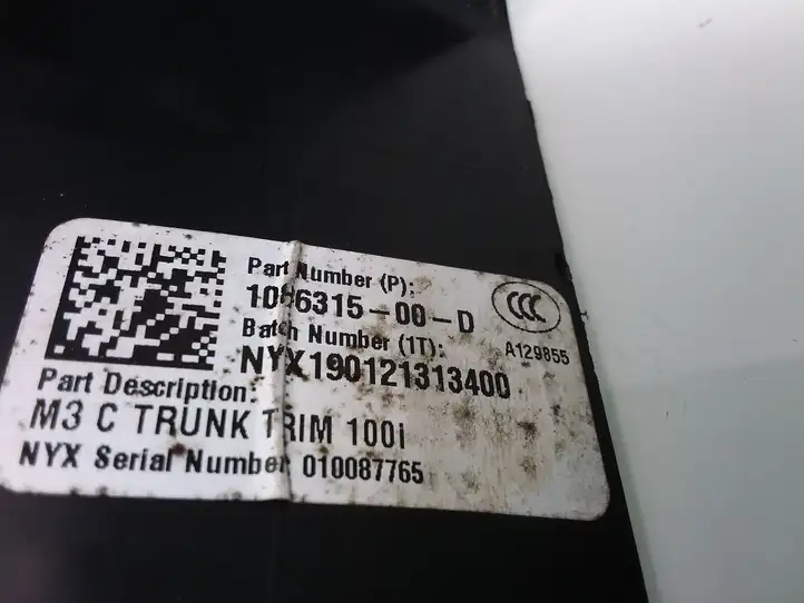 Tesla Model 3 (2017 - 2023) 108631500D Отделка порога багажника — фото 4