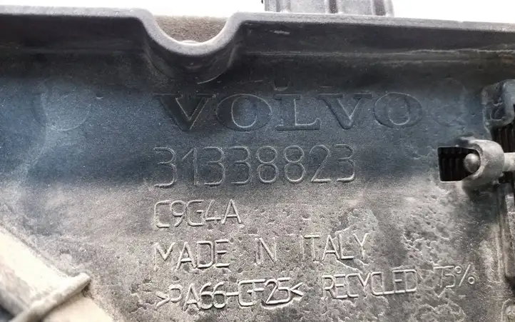 Volvo XC60 (2013 - 2017) 31338823 Комплект радиаторов охлаждения — фото 8
