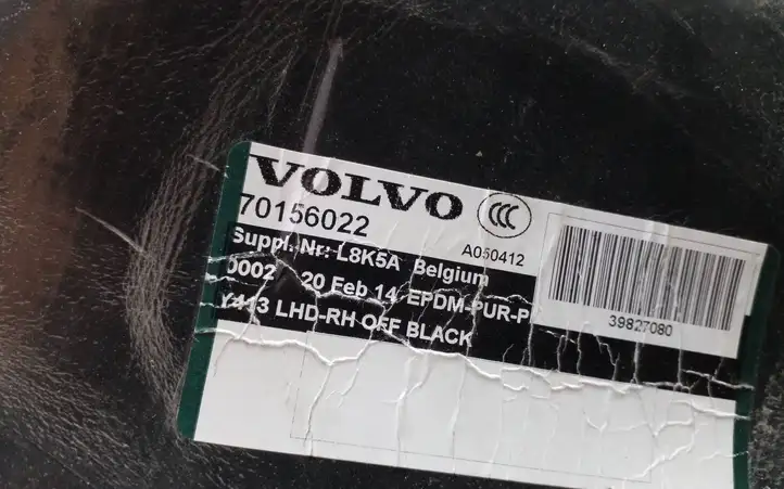 Volvo XC60 (2013 - 2017) 39827080 Передний коврик салона — фото 4