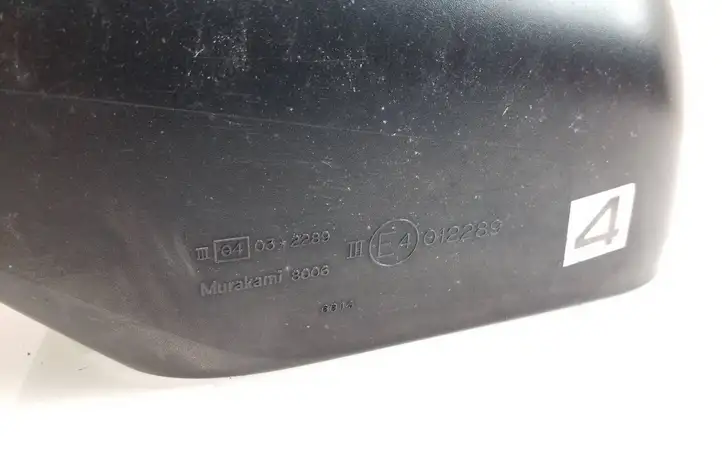 Suzuki Grand Vitara II (2005 - 2008) E4012289 Боковое зеркало с электроприводом — фото 9