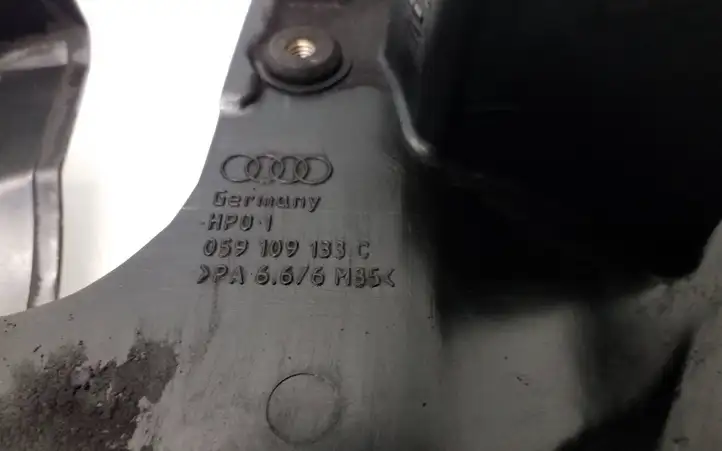 Audi A6 S6 C5 4B (1997 - 2001) 059109123G Защита ремня ГРМ — фото 6