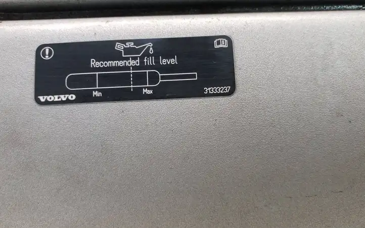 Volvo XC60 (2008 - 2013) 31333237 Крышка двигателя декоративная — фото 5
