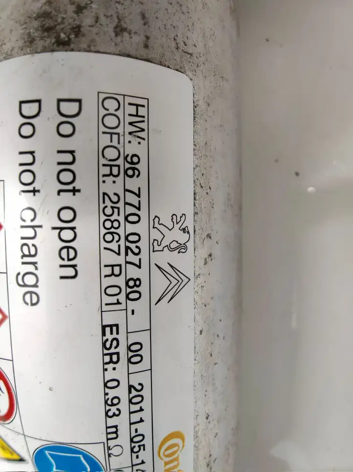 Peugeot 508 (2010 - 2014) 9677002780 Комплект системы Start/Stop — фото 2