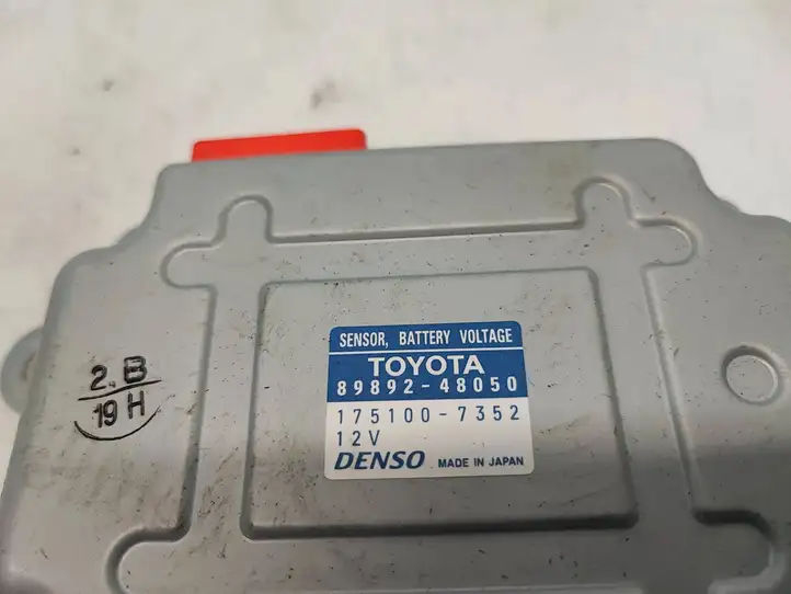 Toyota RAV 4 (XA40) (2012 - 2018) 8989248050 Блок управления аккумулятором — фото 5