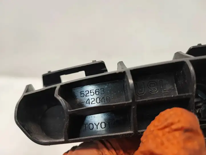 Toyota RAV 4 (XA40) (2012 - 2018) 5256342040 Кронштейн заднего бампера — фото 4