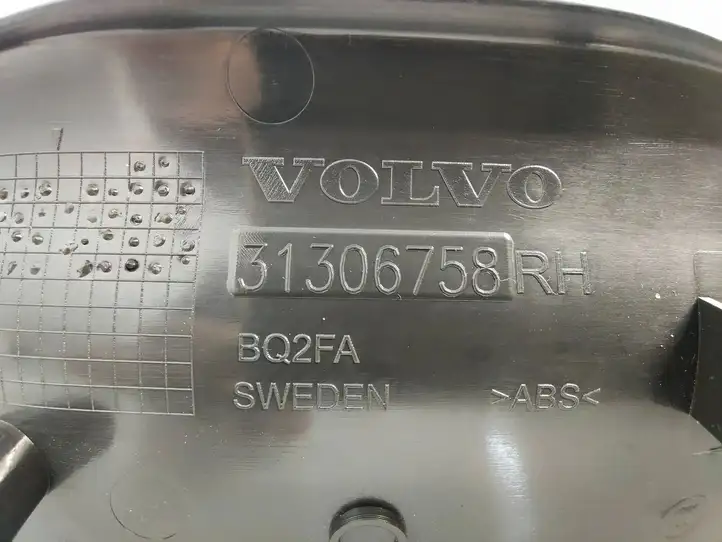 Volvo S60 (2010 - 2013) 31306758 Внутренняя отделка переднего порога — фото 5