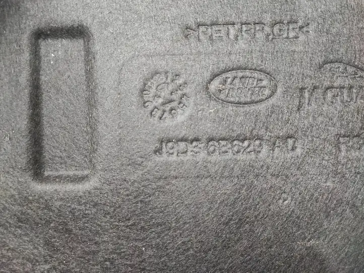 Jaguar I-Pace (2018 - ) J9D36B629AD Защита днища — фото 4