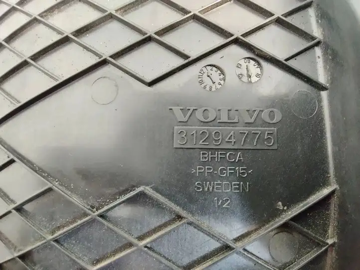 Volvo V60 (2010 - 2013) 31294775 Крышка ящика аккумулятора — фото 5