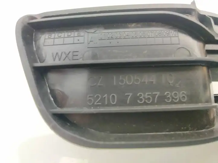 BMW 5 G30 G31 (2016 - ) 7357396 Отделка салазок сиденья пассажира — фото 3